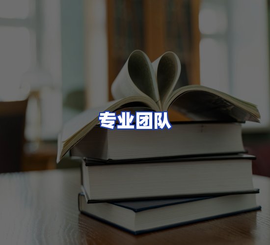 现代化书库中心